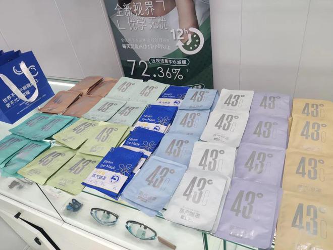 为您送上专属“眼”健康福利！EVO视讯卧龙区第一人民医院(图2)