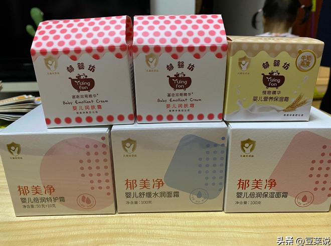 款良心老国货包装丑但个个都有真本事EVO视讯315晚会黑榜曝光盘点四(图8)