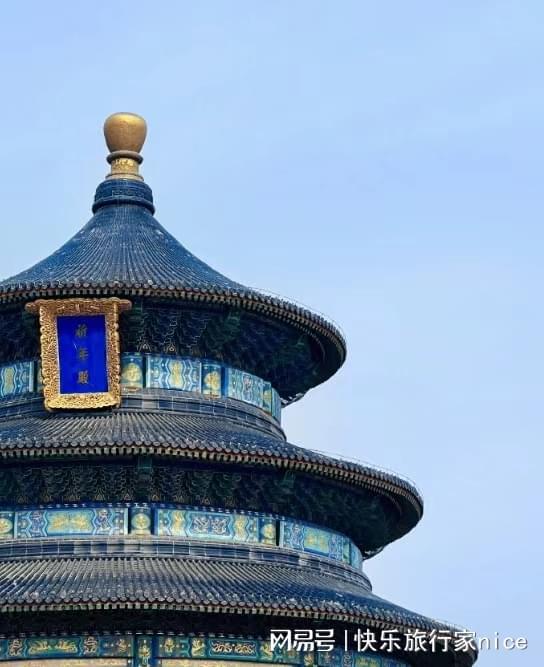 必须去的景点线日游人均消费攻略！EVO真人平台暑假去一趟北京旅游(图2)