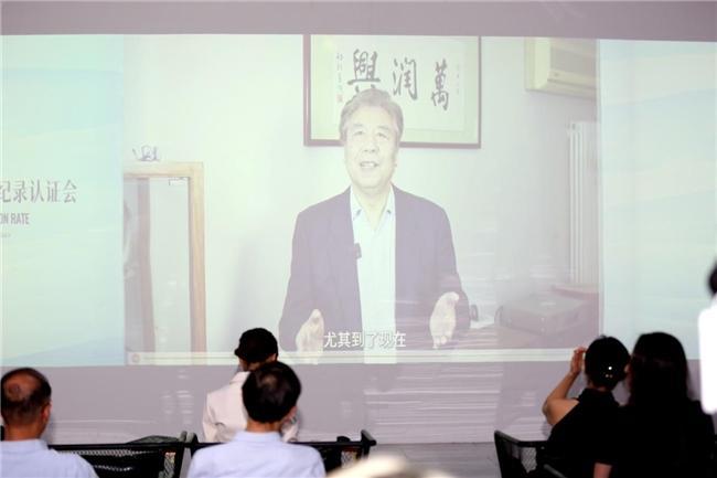 喵”宠物湿巾创世界纪录以科技践行人宠和谐共生EVO视讯平台“体系防护人宠安全”——“澄喵(图2)